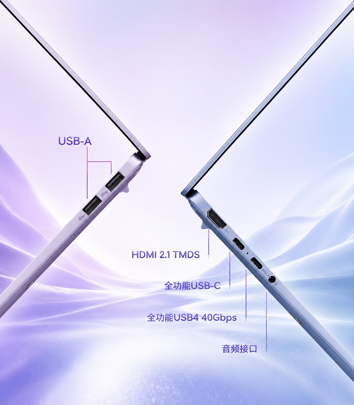 La connectique complète de l'Asus A14 Air (2026) : USB-A, USB4, USB-C, HDMI et jack 3,5 mm.