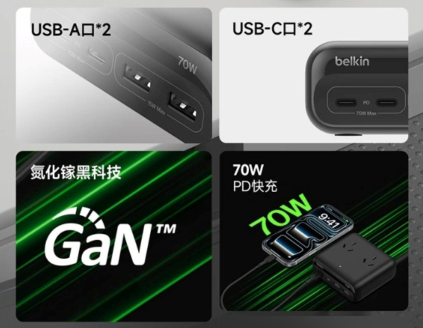 Основные спецификации зарядной станции Belkin