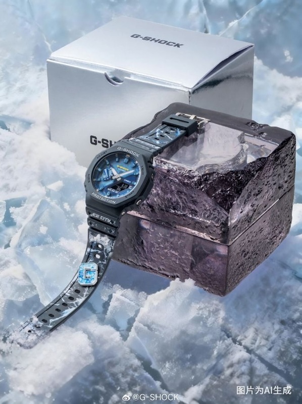 Годинники Casio G-Shock GA-2100AS-2APRH спеціальна версія