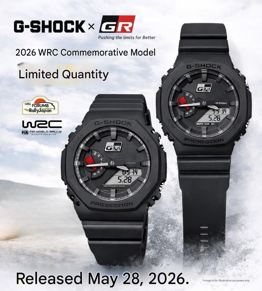 Analog-digital hybrid display with 31 time zones and 200m water resistance.