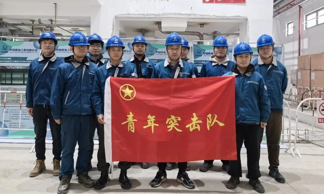 CNNC Huaxing engineers at the helium turbine test facility. Illustration: CNNC