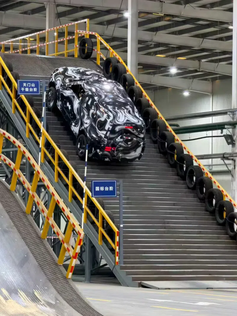 Yangwang U8 on the test stand