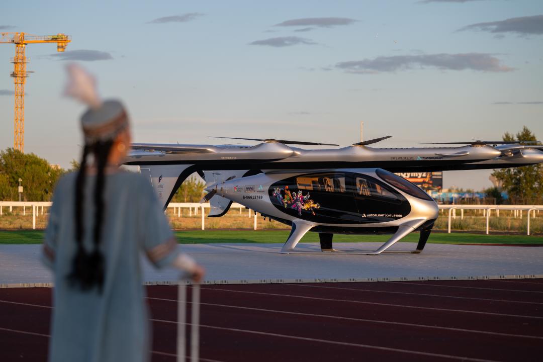 фронтальный вид eVTOL AutoFlight Prosperity