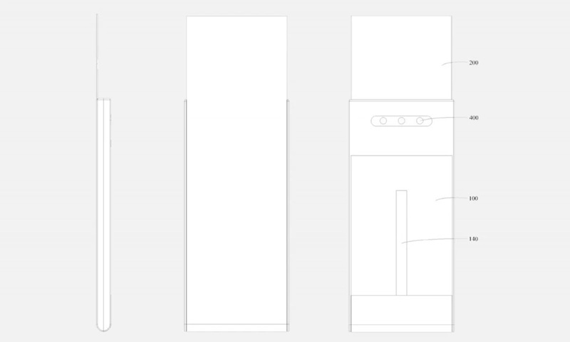 Vivo smartphone concept with a vertically extending screen