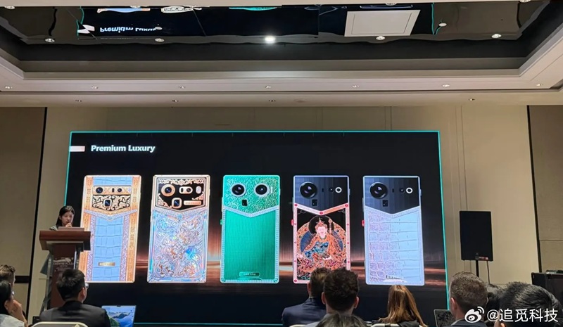 High cost, luxurious customization Dreame