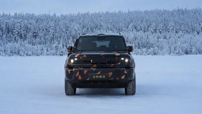 Geely Galaxy Cruiser серійна версія 2
