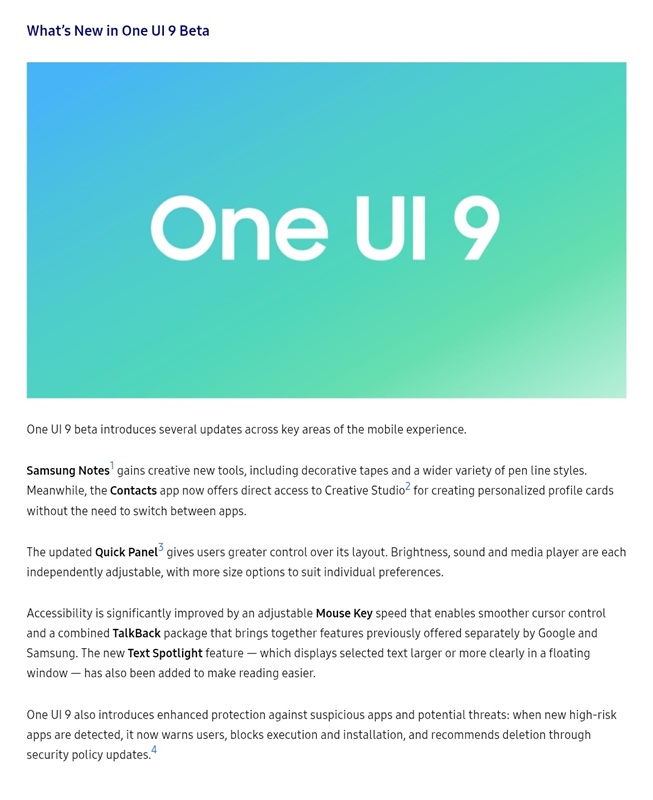 One UI 9 : le panneau rapide repensé permet de contrôler luminosité, volume et lecture multimédia de façon indépendante.