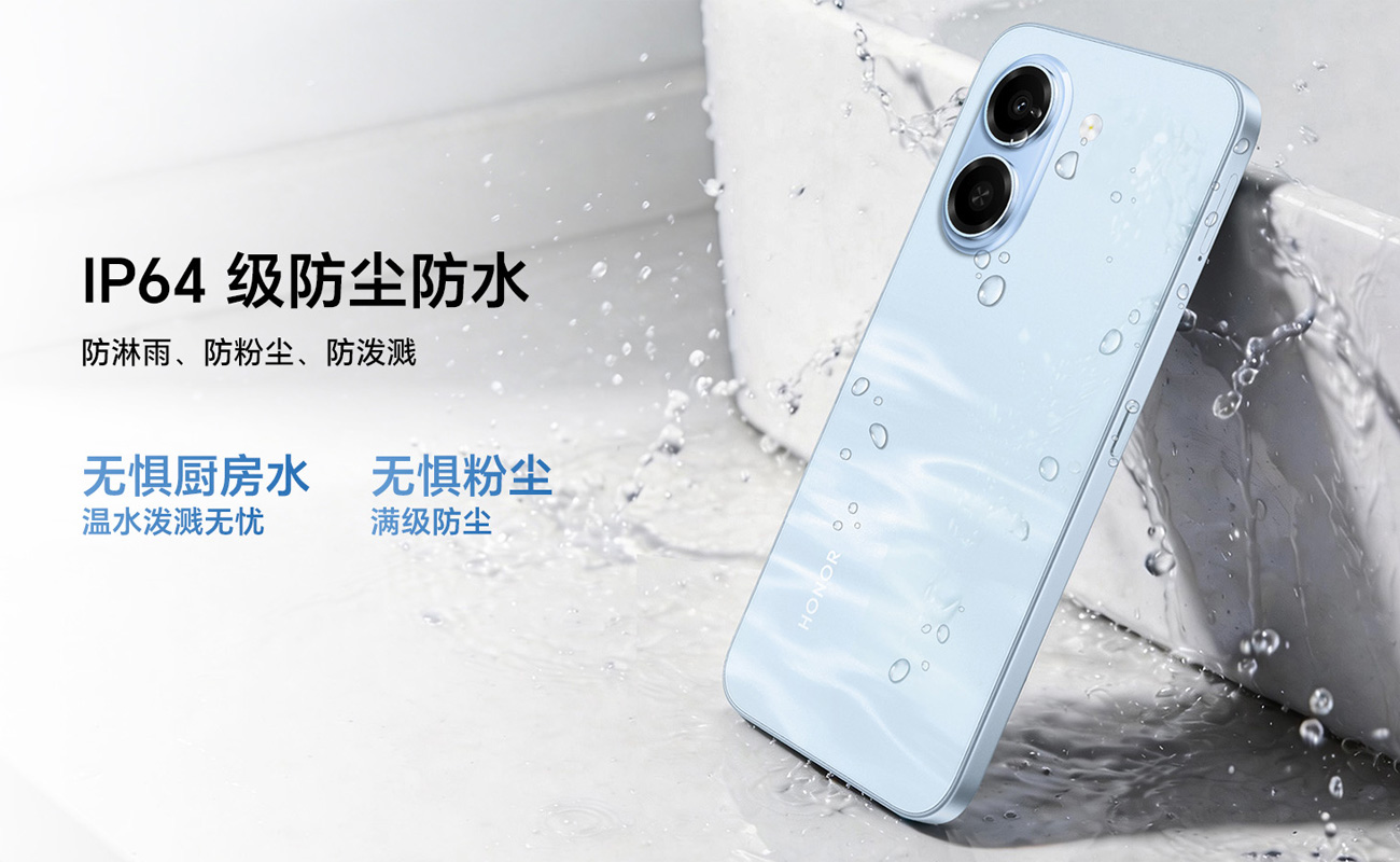 Honor Play 80 Plus з захистом корпусу IP64