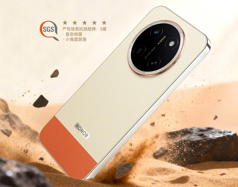 Honor X80 Pro Max с рейтингом SGS Gold за стойкость к падениям