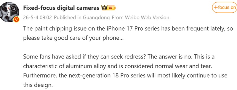 iPhone 18 Pro