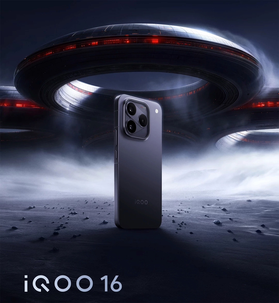 Третє зображення варіацій кольорів iQOO 16