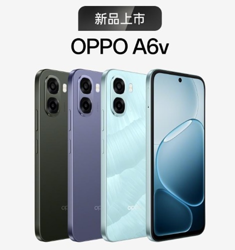 Oppo A6v и A6i+ варианты цветов