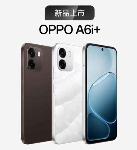 Oppo A6i+ степень защиты IP69
