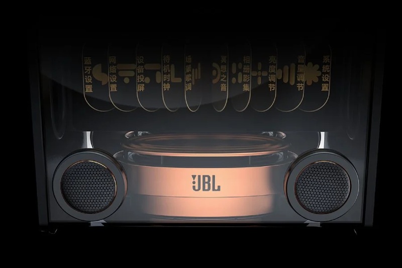 JBL Vienna ефект парячого тексту