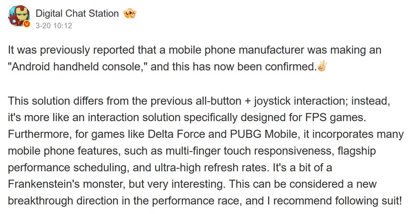 Concept of the future OnePlus handheld gaming console