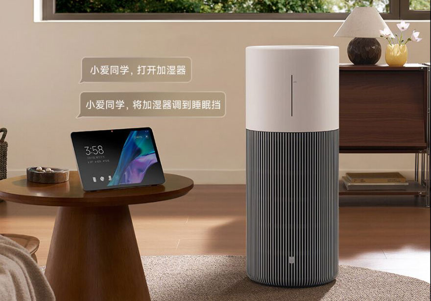 Mijia Purifier Humidifier 3 Pro вид спереду