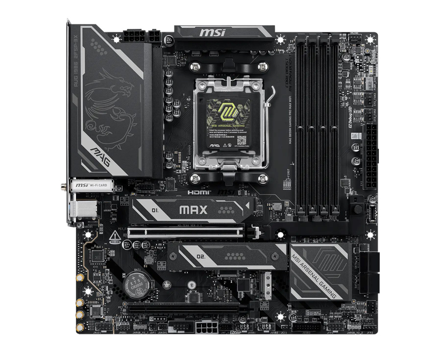 MSI MAG B850M Gaming Pro MAX вигляд задньої панелі