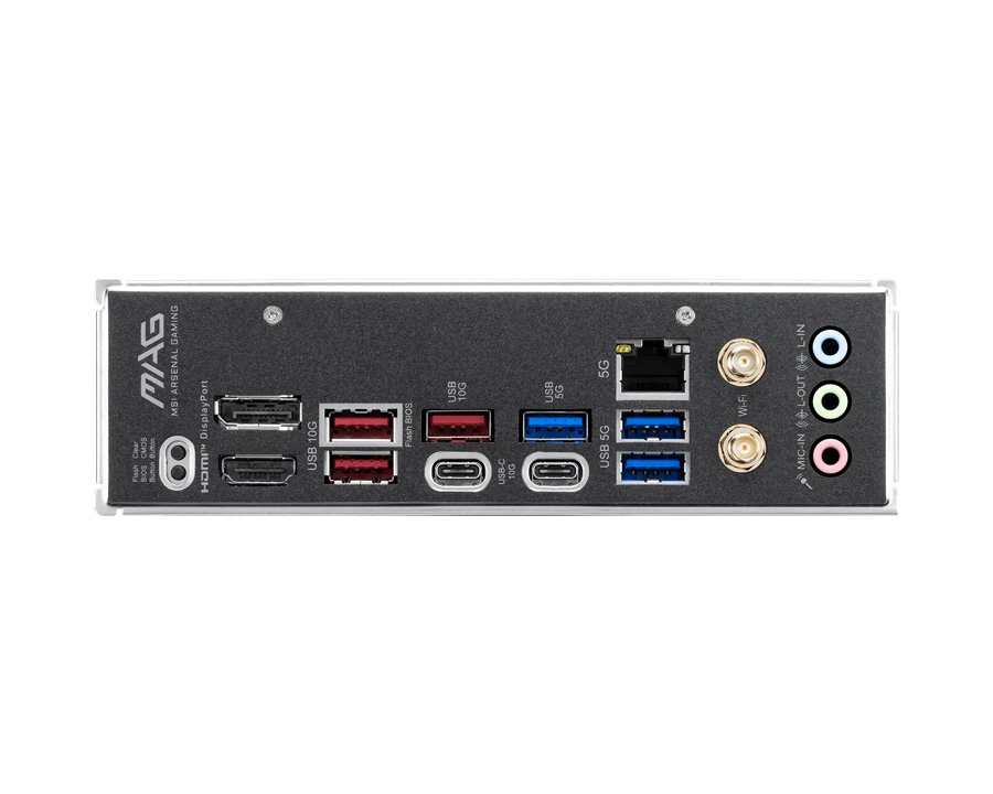 MSI MAG B850M Gaming Pro MAX з різними компонентами