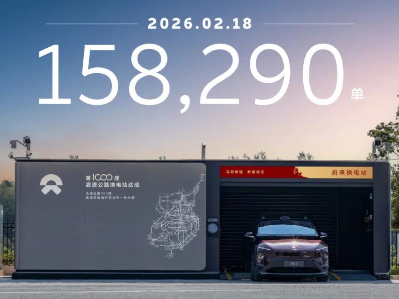 Nio record: 158,290 battery swaps at Power Swap Station