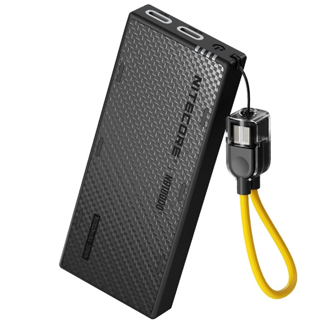 Image du Nitecore NB10000 Gen 4 dans un design de première classe