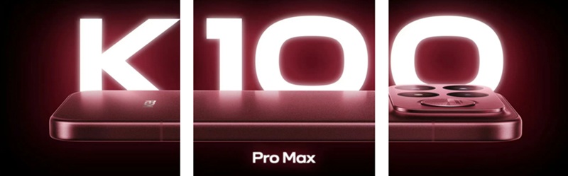 Изображение Redmi K100 Pro Max