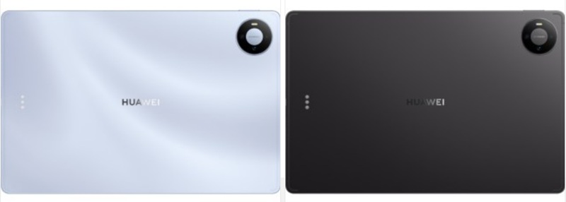 Huawei MatePad Pro 12 (2026) — 4.7mm profile in Blue and Space Gray.