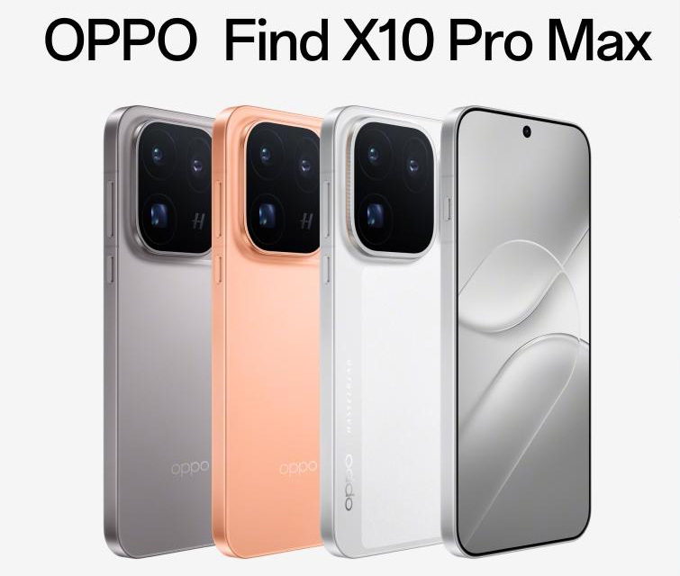 Oppo Find X10 Pro Max цвета