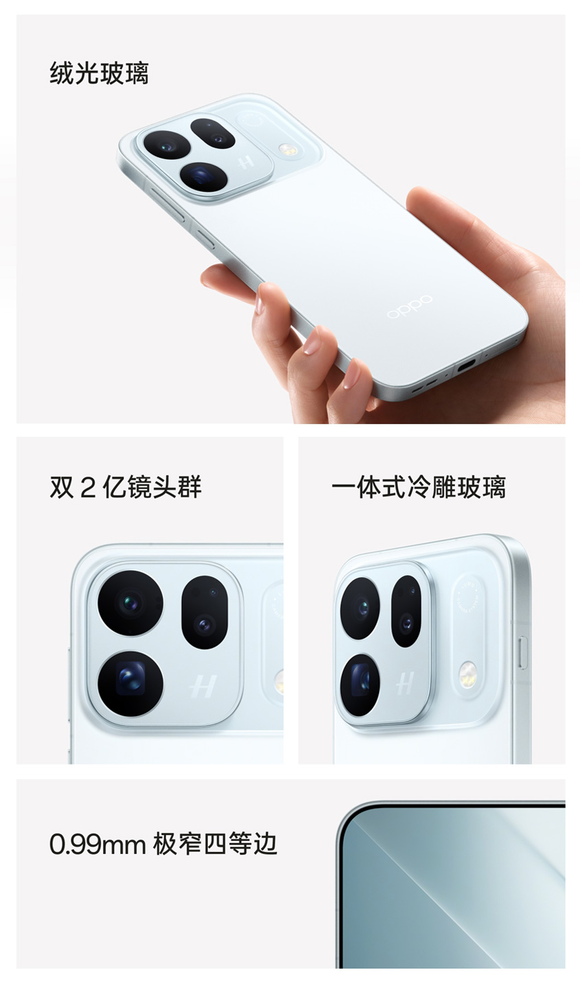 Спецификации Oppo Find X10