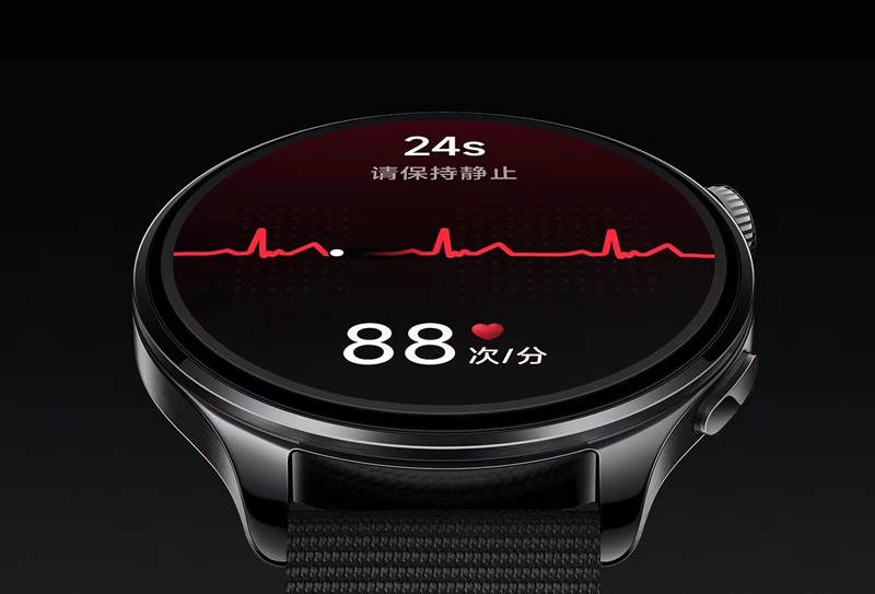 Xiaomi Watch 5 - side view