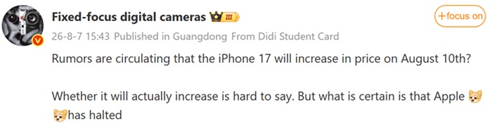 Apple iPhone 17 lineup — prices could rise globally as early as August 10, 2026.