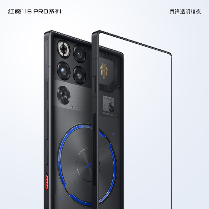 Ілюстрація ігрового смартфона RedMagic 11S Pro