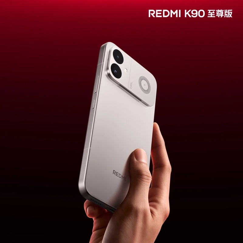 Redmi K90 Ultra в серебристом цвете