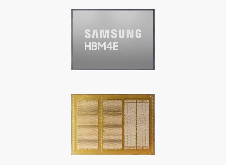 Samsung's new HBM4E memory. Illustration: Samsung