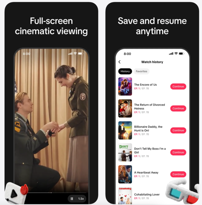 PineDrama app interface