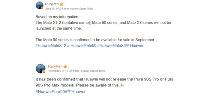 La série Huawei Pura 90, lancée en avril 2026, précède la Mate 90 prévue pour septembre.