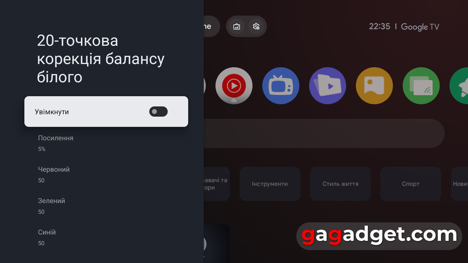 Для тих, хто знає чого хоче: огляд QLED-телевізора Xiaomi TV S Pro Mini LED 2026-28