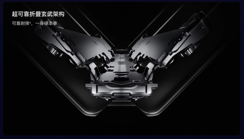 Huawei Pura X Max appearance from the back