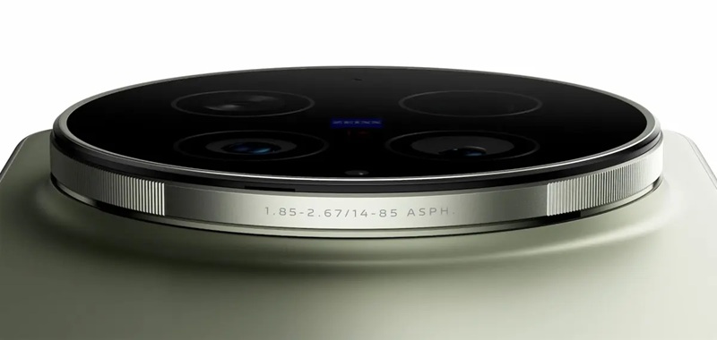 Vivo X300 Ultra camera module