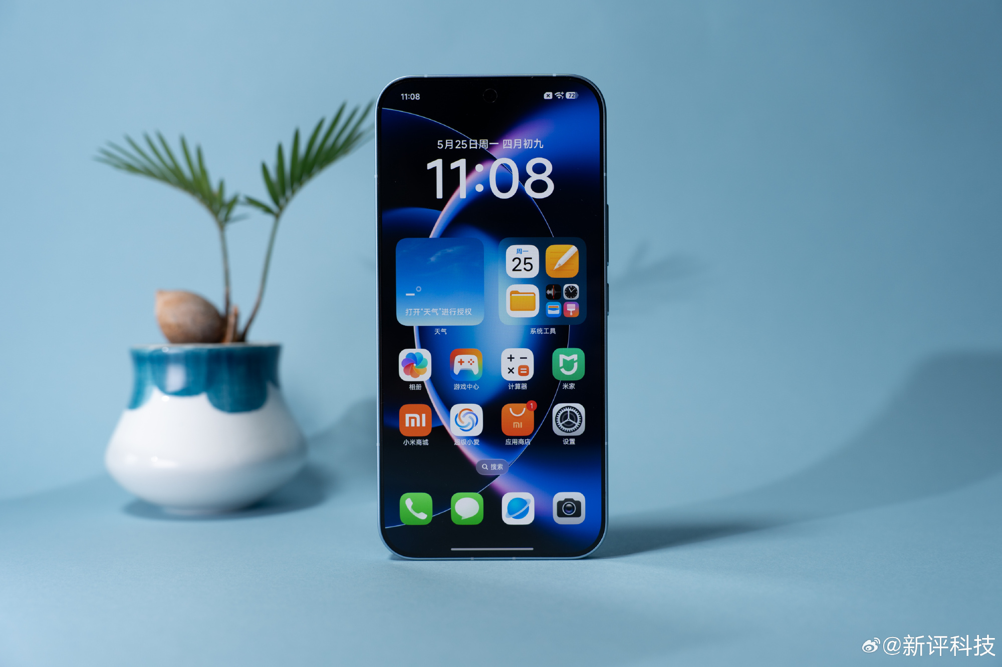 Xiaomi 17 Max - живые фотографии 1