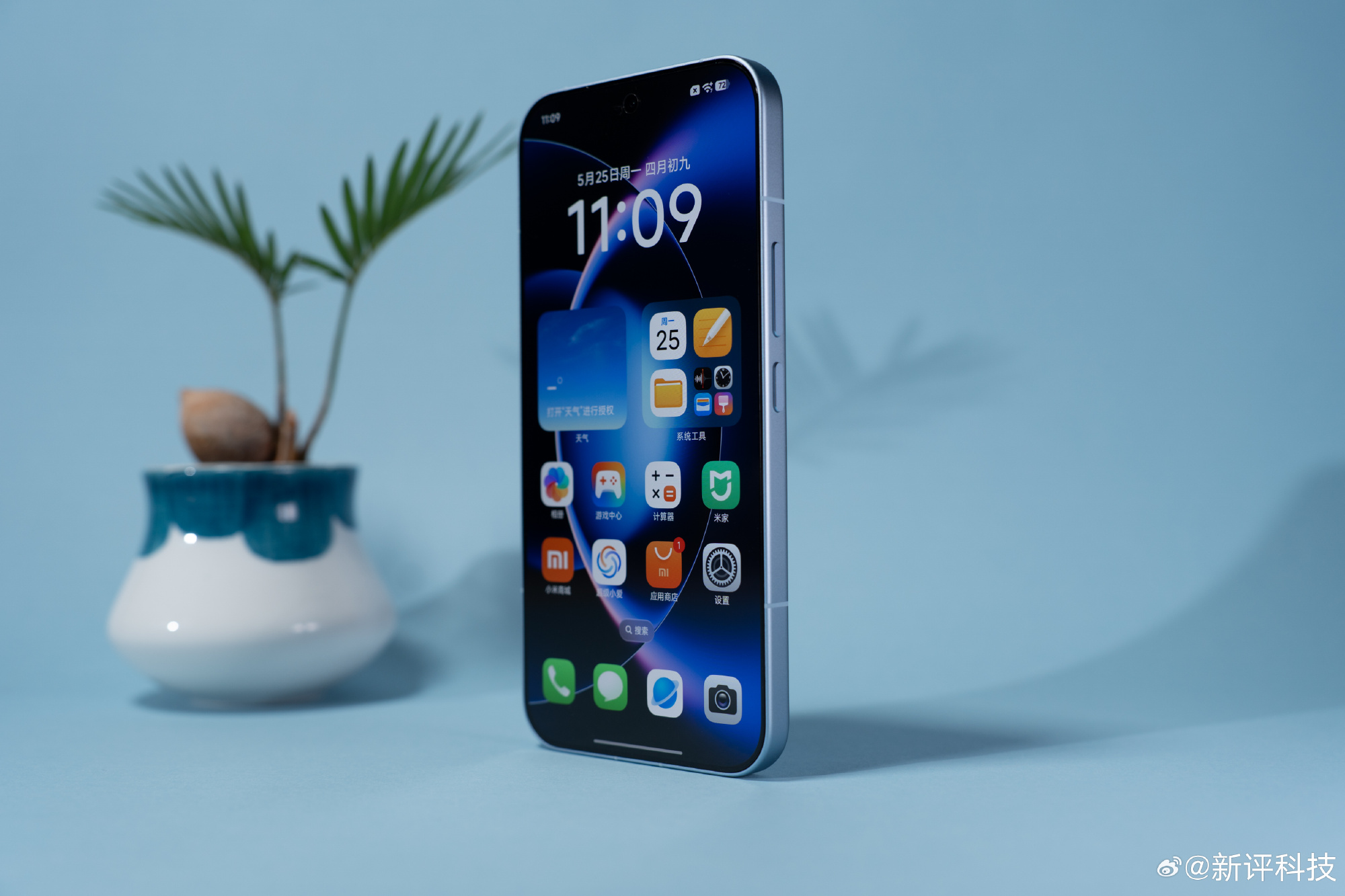 Xiaomi 17 Max - живые фотографии 2