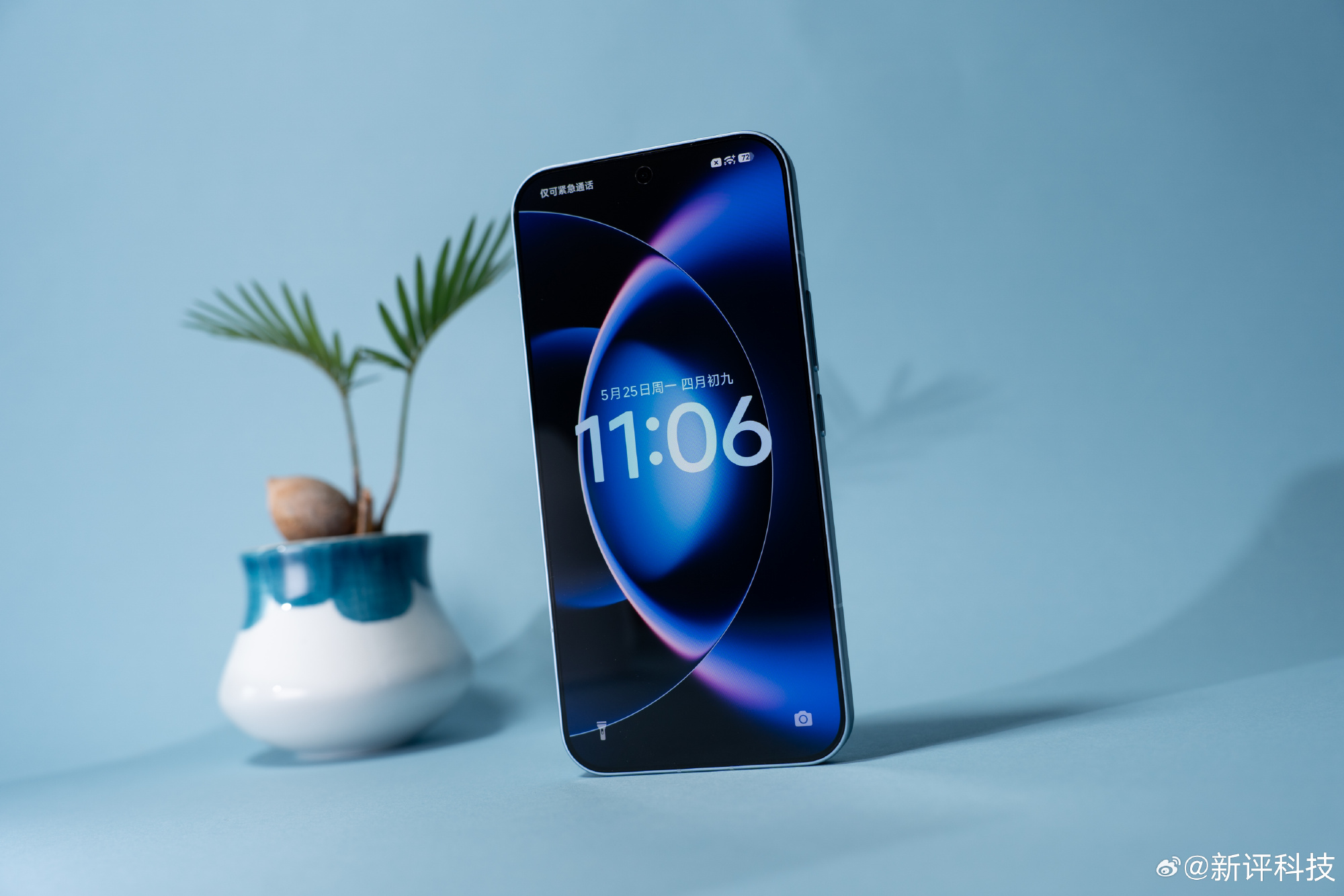 Xiaomi 17 Max - живые фотографии 7