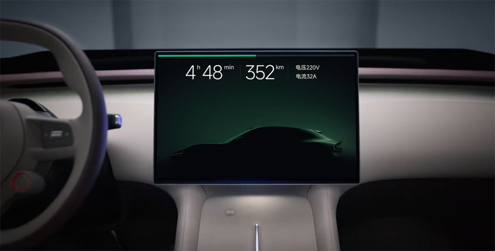 Le bras robotisé Xiaomi se glisse dans les places de parking les plus étroites grâce à son profil de 152 mm.