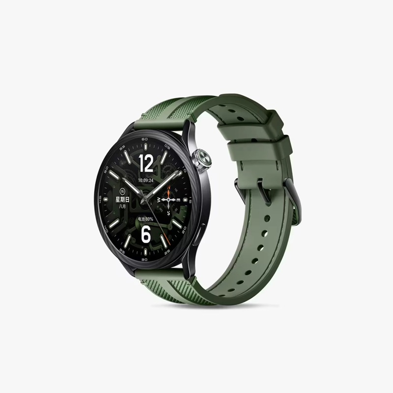 Xiaomi Watch S5 in red color